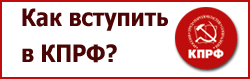 ��� �������� � ����?