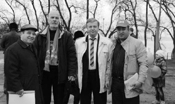 вместе - сила_fmt.jpeg