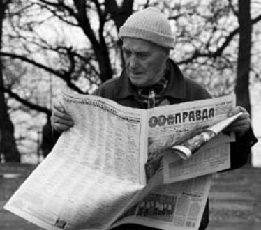 Правде - 100 лет_fmt.jpeg