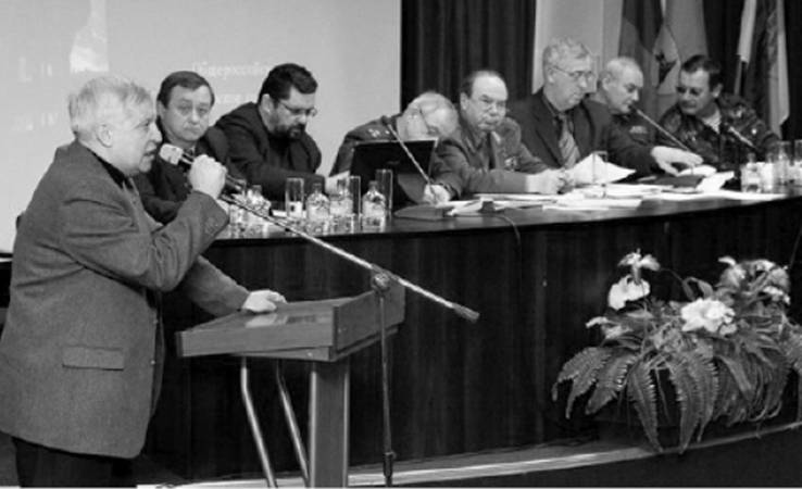 фото 2 для 1-й_fmt.jpeg