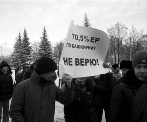 фото 2 для 7-й_fmt.jpeg