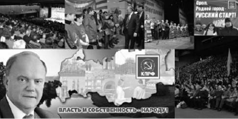 русский старт2_fmt.jpeg