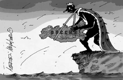 фото для 7-й_fmt.jpeg