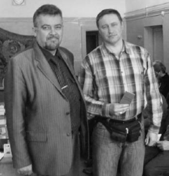 ����������� 597_fmt.jpeg