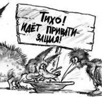 ���� ������������_fmt.jpeg