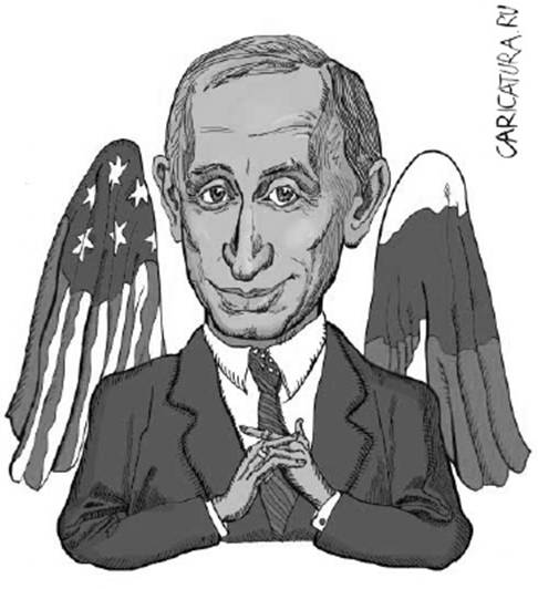 ��������� �������_fmt.jpeg