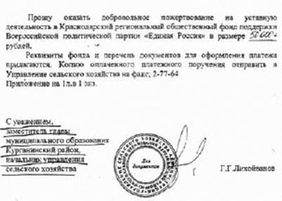 7_���� ��������_fmt1.jpeg