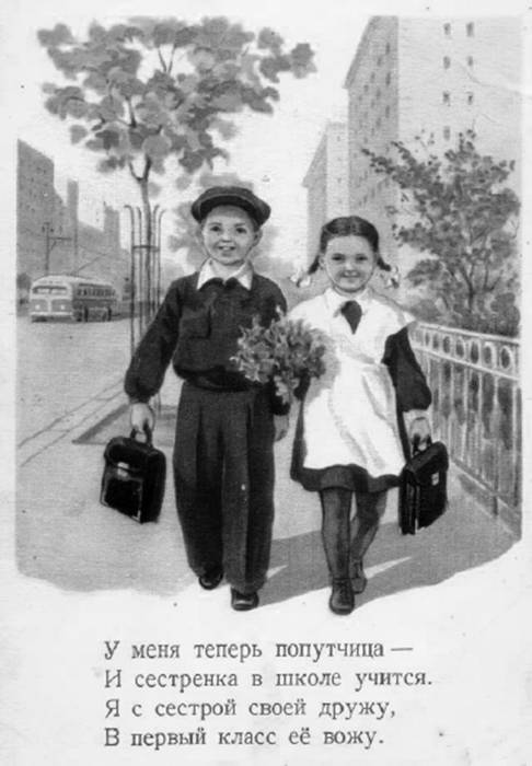 8_1 ���������_fmt.jpeg