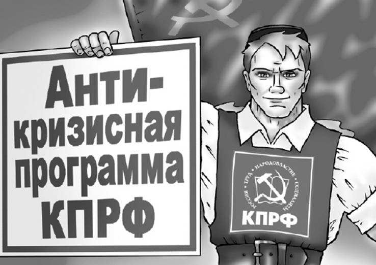 ���� ��� ���������_fmt.jpeg