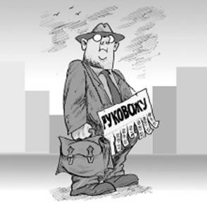 ���� ��� ��������� ���_fmt.jpeg