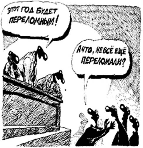 ���������� ��� �������_fmt.jpeg