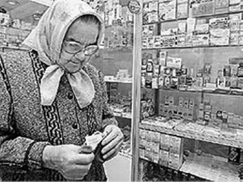 ���� ��� 8-�_fmt.jpeg