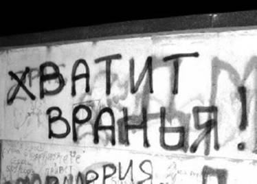 ���� 2 ��� 3-�_fmt.jpeg