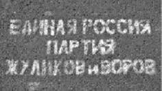 6���� ��� 6-�_fmt.jpeg