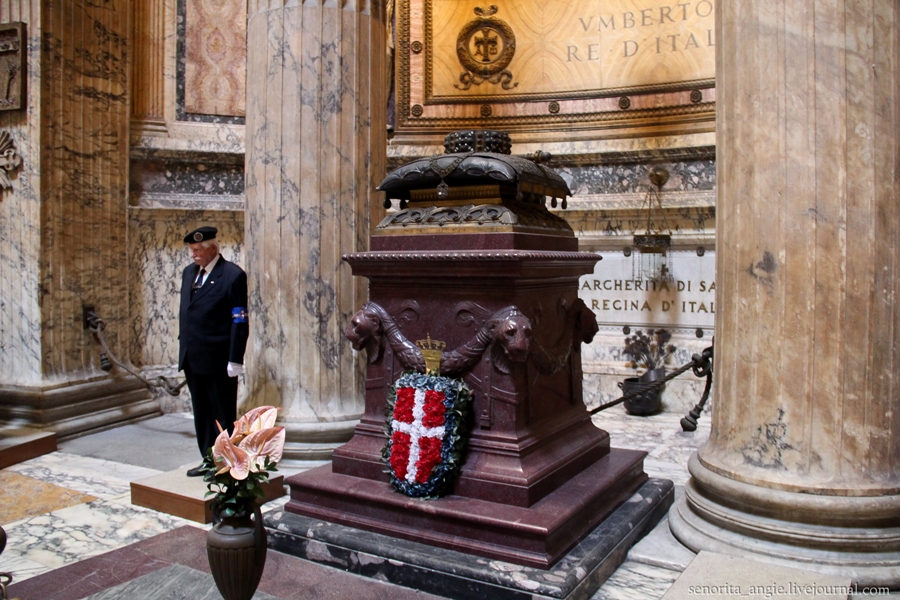 Могила короля Умберто в Пантеоне