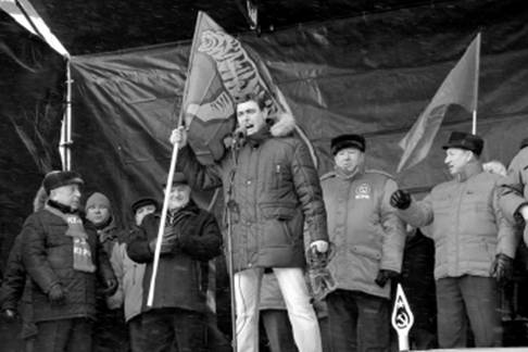 фото москва митинг_fmt.jpeg