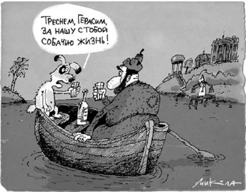 фото для 4-й_fmt.jpeg