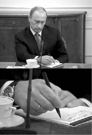 фото для 5-й_fmt.jpeg