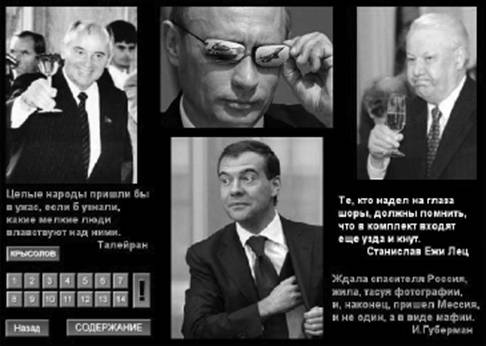 фото для 6-й_fmt.jpeg