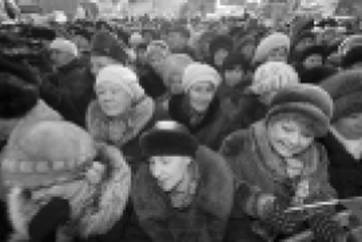 фото для 7-й путинги_fmt.jpeg