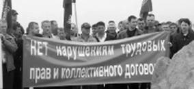 фото для 2-й_fmt.jpeg