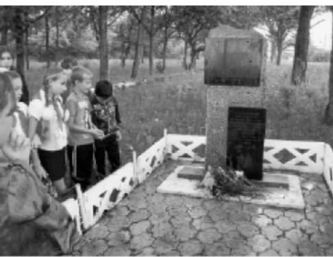 фото 1 для 8-й_fmt.jpeg